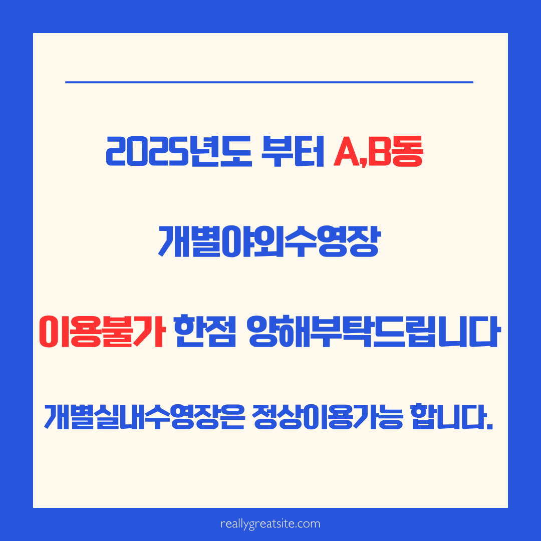 b0f72148d8e55935afa406844b423e49_1750575297_3632.png